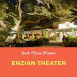 Front of theater for end-of-summer getaway near Orlando